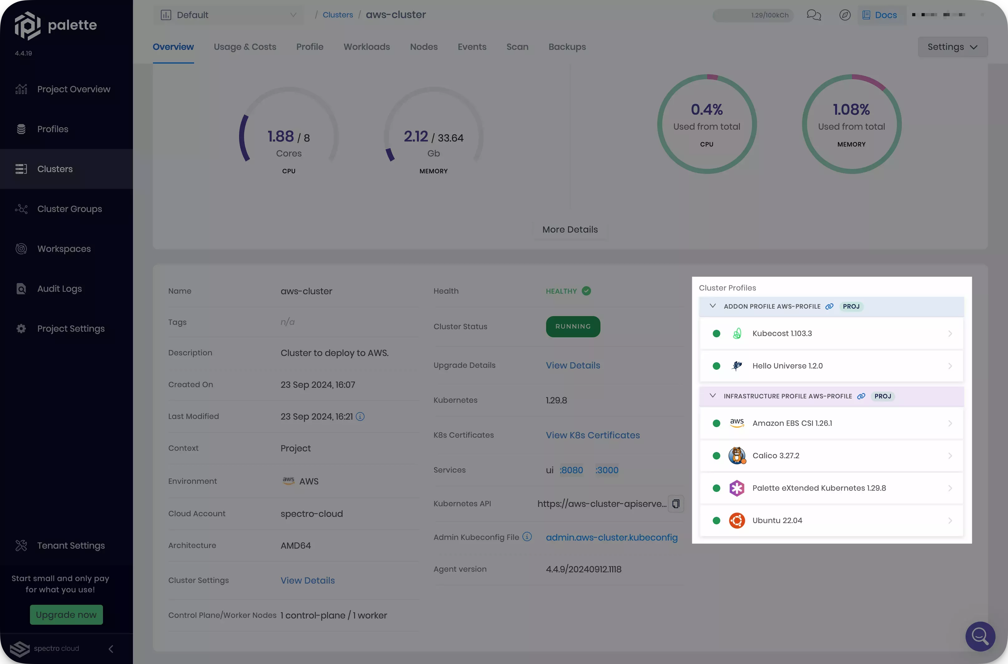 Image that shows completed cluster profile updates